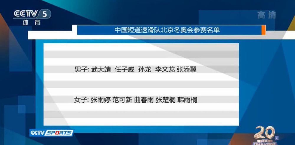 “人们看不到这一点，有时人们只是去看结果，看看谁进球了，他们没有看比赛，而我了解我自己的比赛。